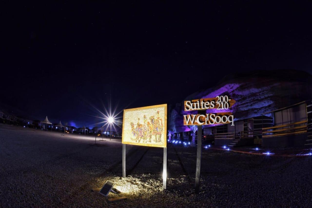 Rum Oasis Luxury Camp Ουάντι Ραμ Εξωτερικό φωτογραφία