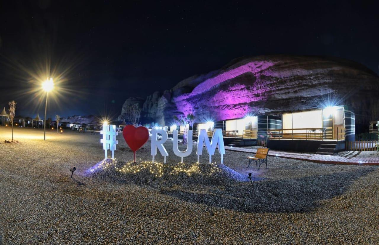 Rum Oasis Luxury Camp Ουάντι Ραμ Εξωτερικό φωτογραφία